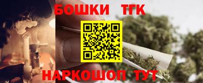 наркотики Кумертау