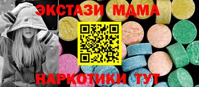 марки lsd Кулебаки