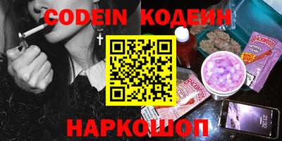марки lsd Кулебаки