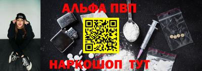 марки lsd Кулебаки