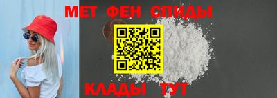 наркотики Кумертау