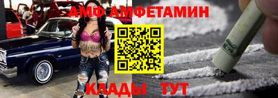 стаф Кунгур