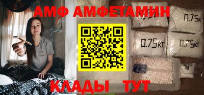 наркотики Кумертау