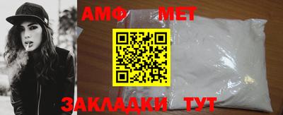 стаф Кунгур