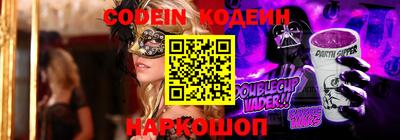 стаф Кунгур