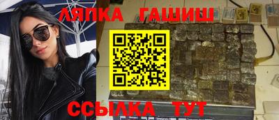 наркотики Кумертау