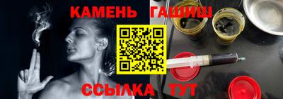 стаф Кунгур