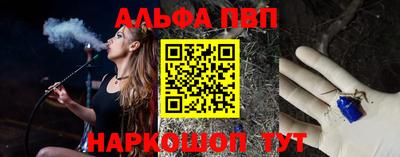 марки lsd Кулебаки