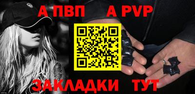 марки lsd Кулебаки