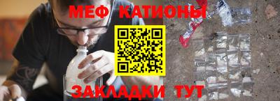 наркотики Кумертау