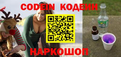 стаф Кунгур